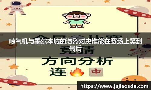 米乐YY易游