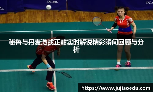 米乐YY易游