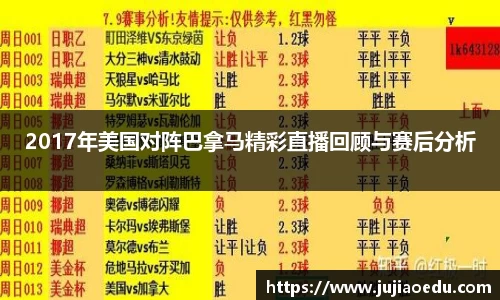 米乐YY易游