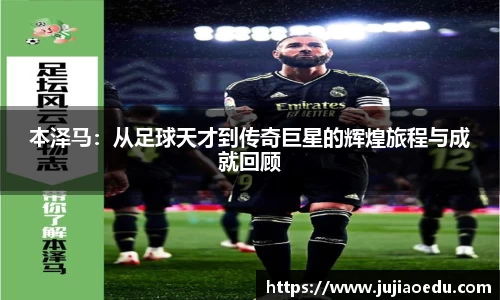 米乐YY易游