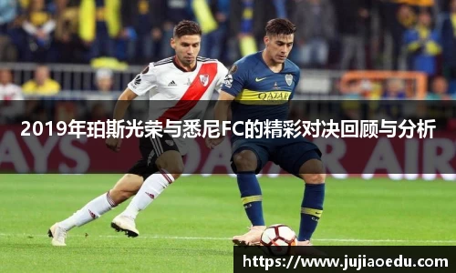 易游