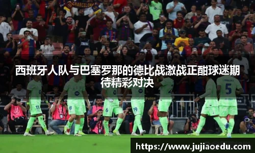 易游