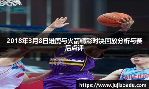 米乐YY易游