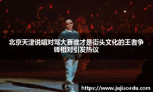 yy易游