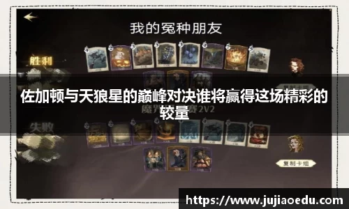 米乐YY易游