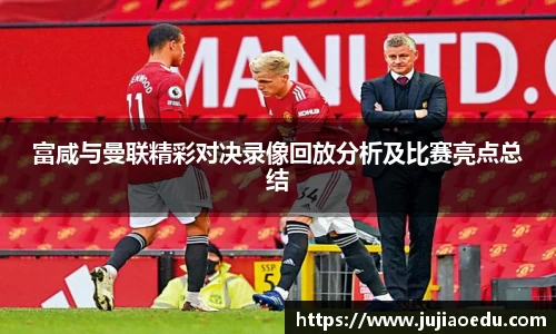 yy易游