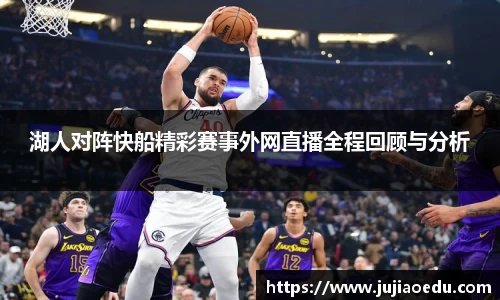 易游