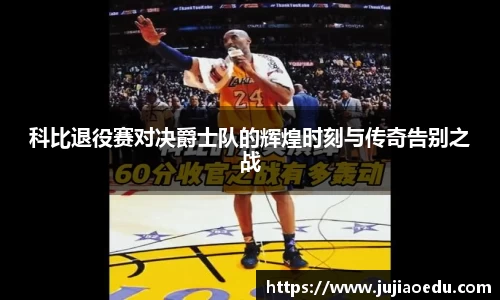 yy易游