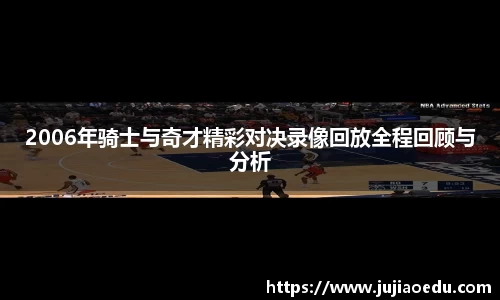 yy易游