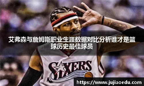 yy易游