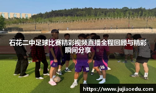米乐YY易游