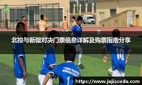 米乐YY易游