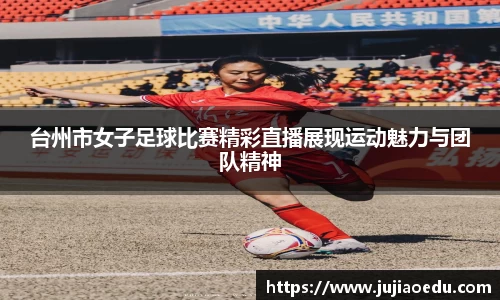 米乐YY易游