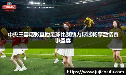 易游